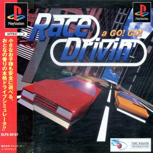 専用G-RAP【CORLEONE】SURVIVIN' DA GAME 専用G-RAP【CORLEONE】SURVIVIN´ DA GAME